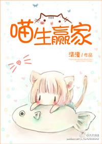 云端之争