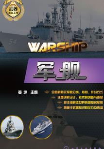 打工女成长记