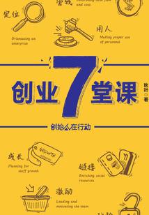 迟暮我并不孤独