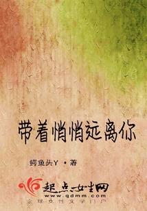 灰色的声音