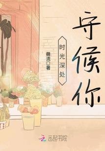 二次元万代屋
