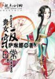 炉石世界
