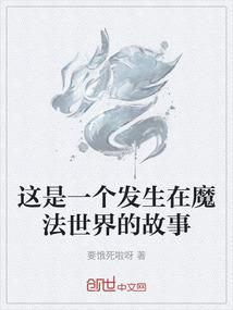陌上饮无忧