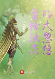 重生之皇上不可以