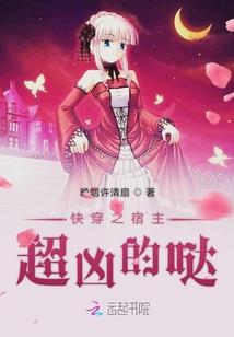 寻仙逍遥行