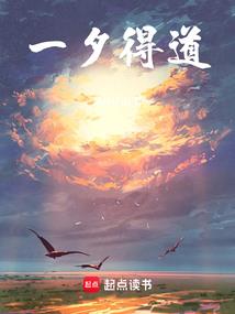 疯子大神