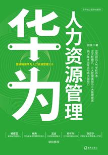 穿越到遮天世界