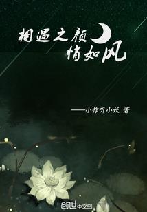 神罗