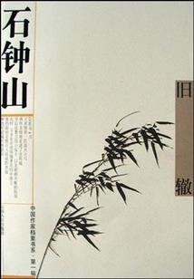 医丹狂妃：魔帝，淡定点