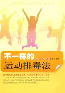 不尽相思满画楼