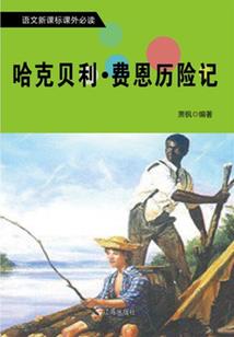 斗幻