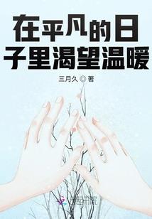 神殿回归