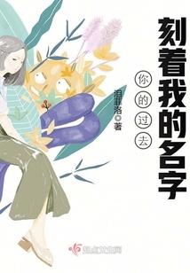 月泪沉佯