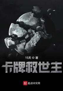 通灵笔记