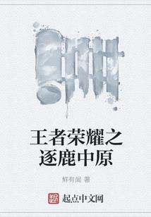 沈如云的心事