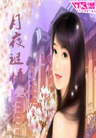战地飞鹰