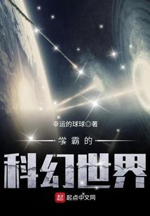 错嫁良缘