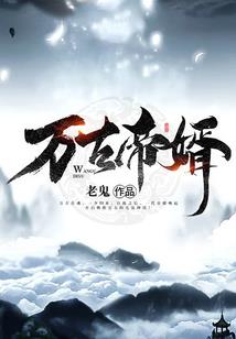 新生代奥特格斗