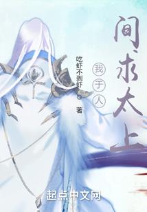 元素位面战争