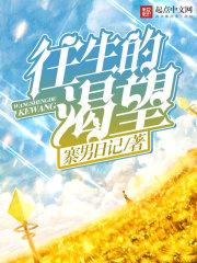魔法文明物语