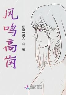 末世，我在梦里变强