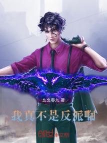透进来的是光吗