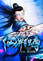 从曼联当替补开始