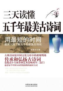 这张肯定不是