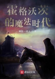 赤武记