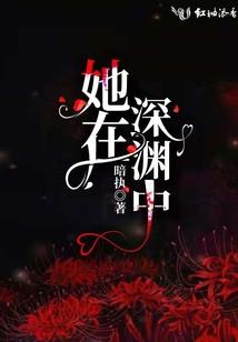 饲宇