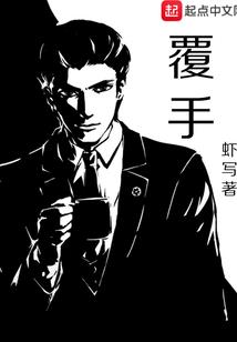 翔舞九天