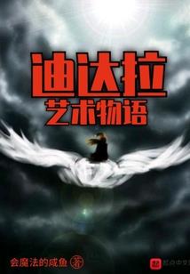 寻易幽冥