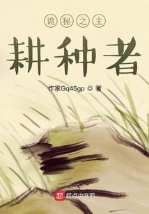 如果当初勇敢在一起