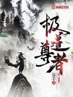 蛮牛记