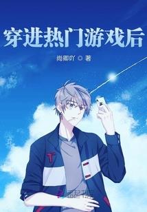 想做你永远还不了的债