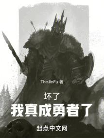 没事别乱喷