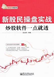 霸道少爷，别说话吻我