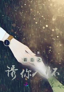 我在斗罗渡劫