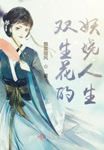 属于我们的七班