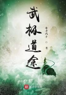 小醒