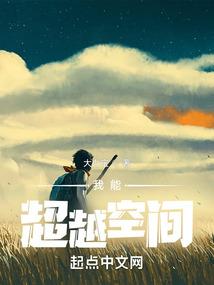 当年大战