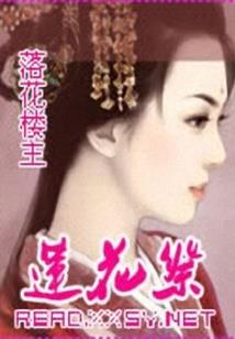芮宇细无声