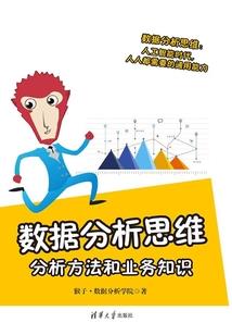 冥婚盛宠：我的帅气鬼老公
