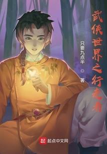 下一个因为理枫
