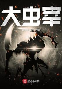 弃妃恨情