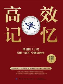 阅苍穹