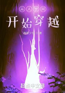 奥特曼之无尽宿命