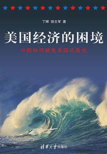 神无用