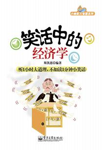诗选集