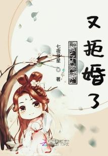 月亮下的时尚之夜